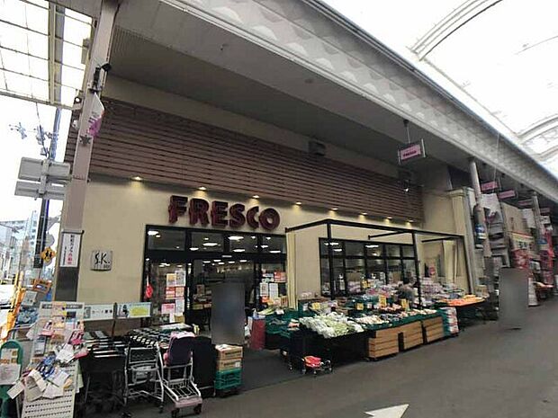 フレスコ 三条店