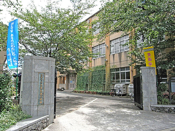 京都市立九条弘道小学校