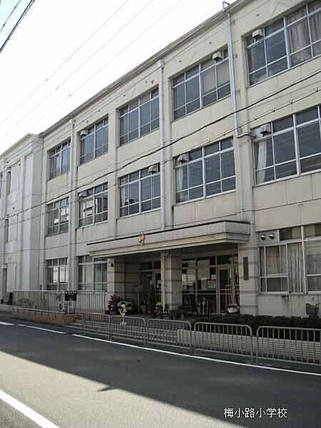 京都市立梅小路小学校