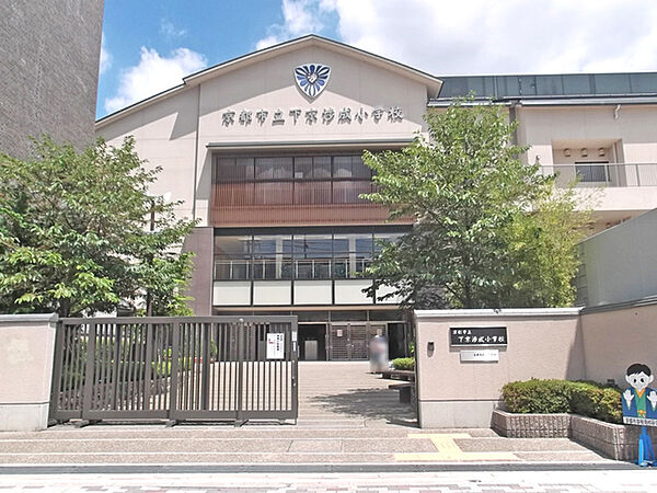 京都市立下京渉成小学校