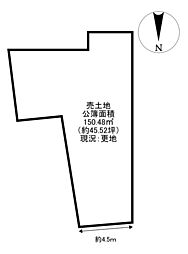 南区東九条南石田町 条件無し土地