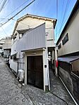神戸市兵庫区都由乃町１丁目 2階建 築60年のイメージ