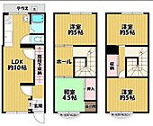 神戸市長田区庄山町３丁目 3階建 築47年のイメージ