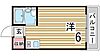 スカイコート3階2.2万円