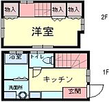 神戸市須磨区若木町1丁目 2階建 築21年のイメージ