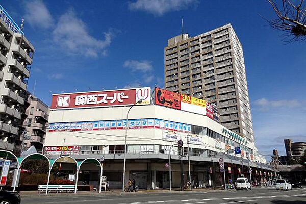 画像20:関西スーパー兵庫店（481m）