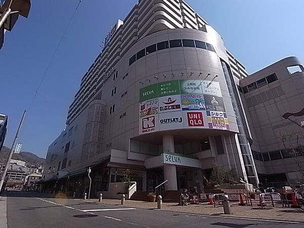 画像17:関西スーパーセルバ店（323m）