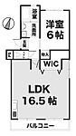 神戸市垂水区名谷町 3階建 築47年のイメージ