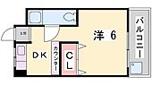 神戸市中央区下山手通３丁目 5階建 築53年のイメージ