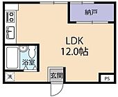 神戸市長田区鶯町２丁目 5階建 築43年のイメージ