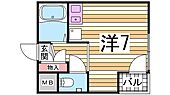 神戸市中央区諏訪山町 3階建 築33年のイメージ