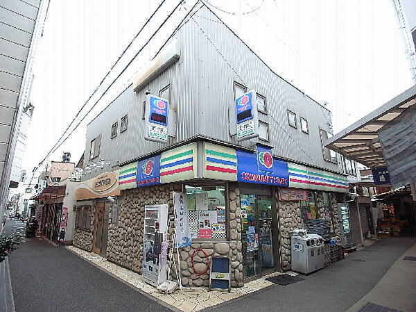 画像20:コミュニティ・ストア垂水塩屋駅前店（813m）