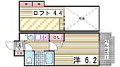 神戸市中央区脇浜町3丁目 10階建 築20年のイメージ