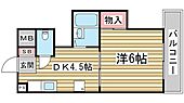 神戸市須磨区若木町１丁目 3階建 築36年のイメージ