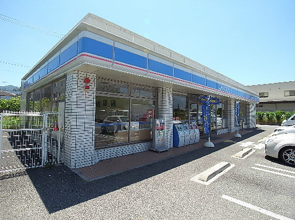 画像24:ローソン　西宮山口町上山口店（1240m）