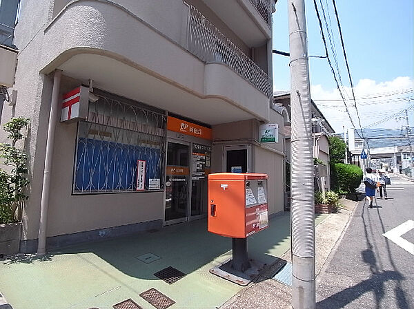 画像15:神戸御影中町郵便局（63m）