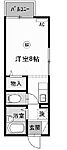 神戸市垂水区泉が丘３丁目 2階建 築32年のイメージ