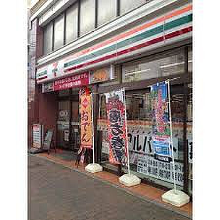 画像17:セブンイレブン 神戸下沢通3丁目店（315m）