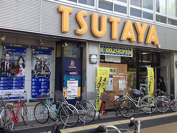 画像14:TSUTAYA阪神甲子園店（545m）