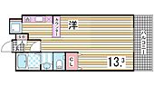 神戸市中央区相生町５丁目 13階建 築20年のイメージ