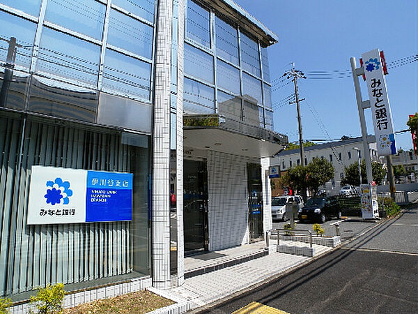画像17:みなと銀行 伊川谷支店（444m）