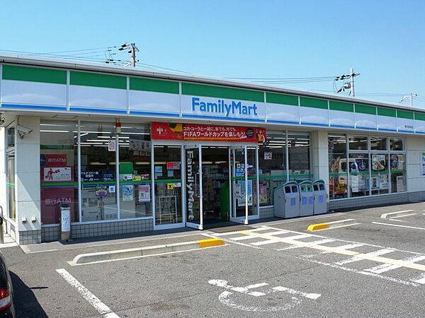画像23:ファミリーマート 神戸北別府店（718m）