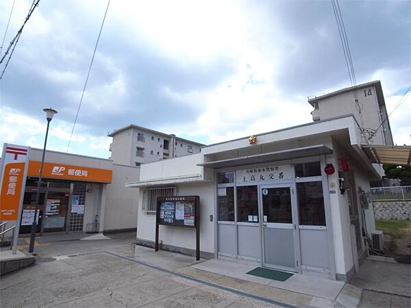 兵庫県神戸市垂水区潮見が丘１丁目(賃貸アパート1LDK・2階・43.18㎡)の写真 その18