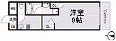 神戸市灘区琵琶町３丁目 5階建 築21年のイメージ
