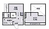 神戸市灘区浜田町１丁目 2階建 築10年のイメージ