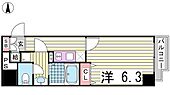 神戸市中央区八雲通６丁目 10階建 築15年のイメージ