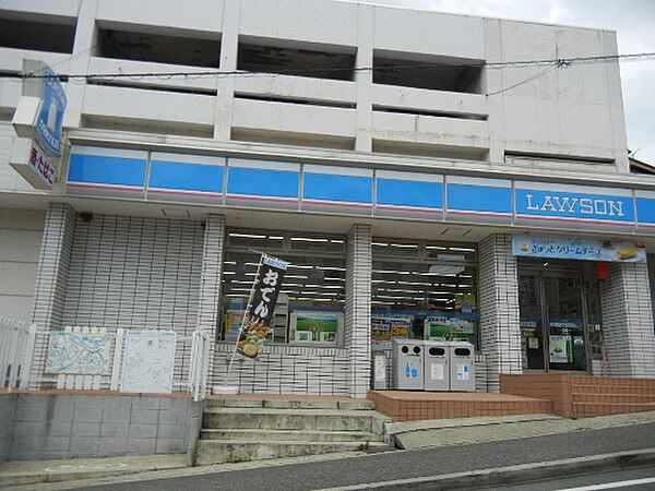 画像19:ローソン 神戸有野町唐櫃店（1404m）