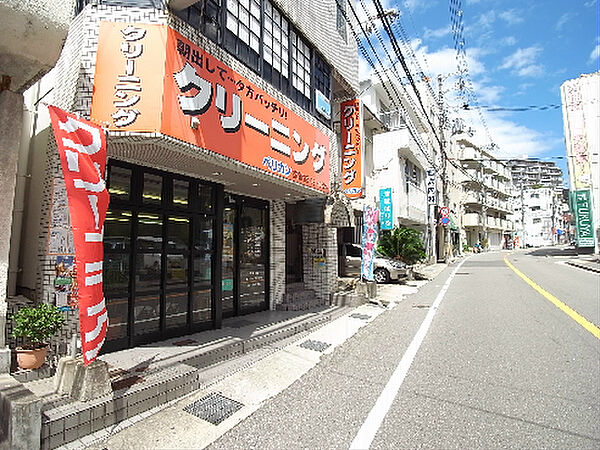 画像15:ペリカンクリーニング 鈴蘭台店（289m）