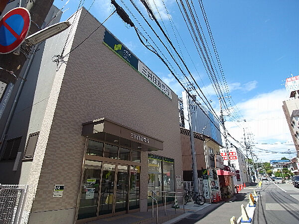 画像18:三井住友銀行 鈴蘭台支店（430m）