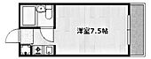 神戸市垂水区平磯４丁目 7階建 築36年のイメージ