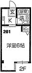 明石市西明石南町２丁目 5階建 築35年のイメージ