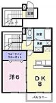 神戸市須磨区妙法寺 2階建 築19年のイメージ