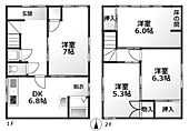 神戸市垂水区五色山５丁目 2階建 築52年のイメージ