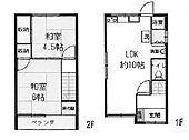 神戸市垂水区塩屋町５丁目 2階建 築54年のイメージ