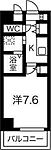 神戸市灘区岩屋北町５丁目 10階建 築18年のイメージ