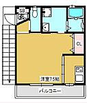 神戸市長田区腕塚町８丁目 2階建 新築のイメージ