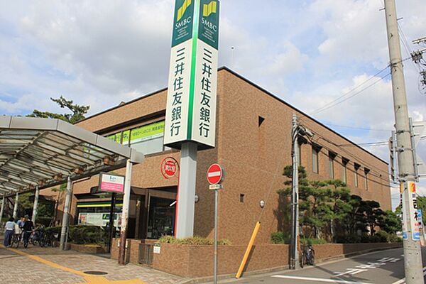画像17:三井住友銀行 甲子園支店（1723m）