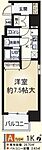 神戸市中央区御幸通3丁目 12階建 築17年のイメージ