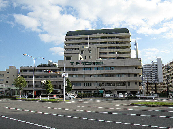 画像17:西市民病院（340m）