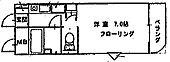 神戸市垂水区名谷町 3階建 築33年のイメージ