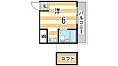 神戸市垂水区塩屋町１丁目 5階建 築33年のイメージ