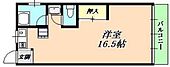 神戸市垂水区旭が丘１丁目 4階建 築62年のイメージ