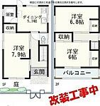 神戸市垂水区福田４丁目 2階建 築53年のイメージ