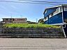 外観：前面道路より約2m地盤が高くなっているため、敷地利用には階段の設置等が必要です。