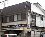 京都市北区等持院南町 2階建 築44年のイメージ