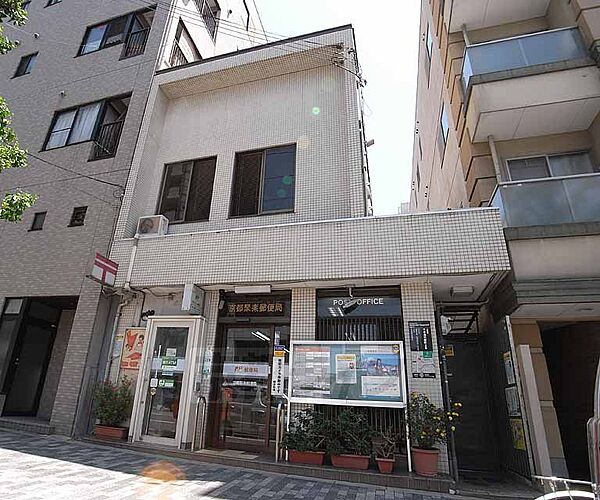 画像17:京都聚楽郵便局まで300m 近隣にスーパー、コンビニあり。銀行もそろっていて生活に困りません